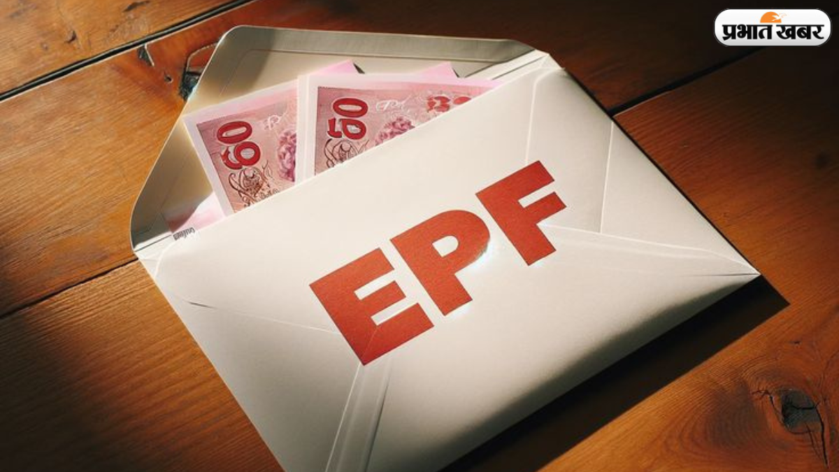 EPF CLAIM