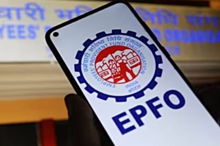 क्या आप भी निकालना चाहते हैं PF का पैसा? आवेदन से पहले जान लें ये 4 जरूरी बातें, वरना फंस सकता है क्लेम