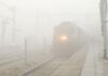 पश्चिम बंगाल में सुबह छाया रहेगा घना कोहरा, मौसम विभाग ने दी चेतावनी Fog Warning For West Bengal Imd Update