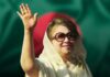 Khaleda Zia Bangladesh Former PM and BNP Leader dies at 80
