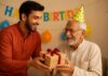Gift Ideas For Grandfather: अपने दादा के जन्मदिन पर चुनें दिल खुश कर देने वाला तोहफा, जानें बेहतरीन गिफ्ट आइडियाज Gift Ideas For Grandfather