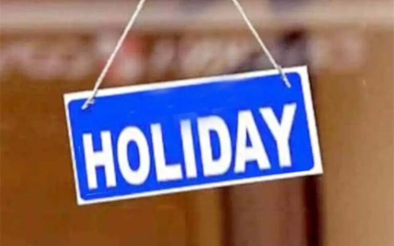Holiday Alert: 27 दिसंबर को क्यों है छुट्टी? स्कूल से लेकर ऑफिस है इन राज्यों में बंद