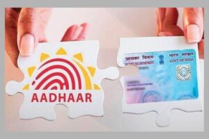 Pan-Aadhaar Link Status: कैसे चेक करें, क्या करें अगर लिंक नहीं है और डेडलाइन मिस हुई तो क्या होगा?