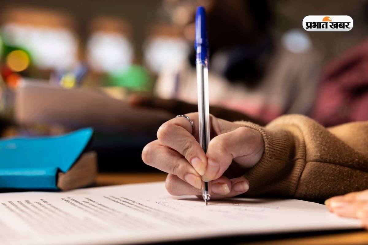 IBPS RRB Clerk Admit Card Out 2025