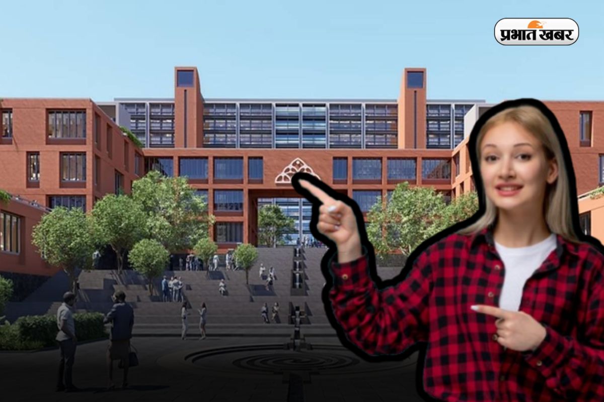 IIM Mumbai New Course