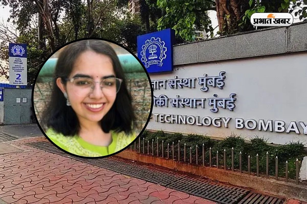 IIT Bombay Girl Success Story