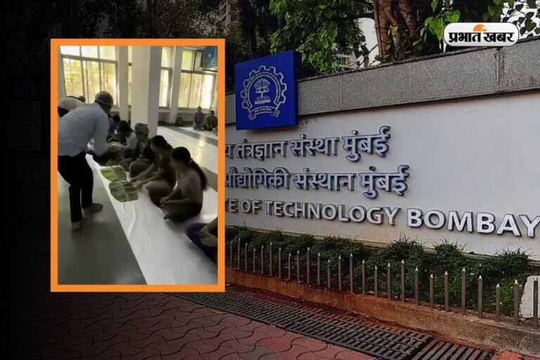 IIT Bombay Mess Food: आईआईटी का खाना देख, स्टूडेंट ने कहा- मैं हरियाणा से हूं, कभी नहीं देखा…