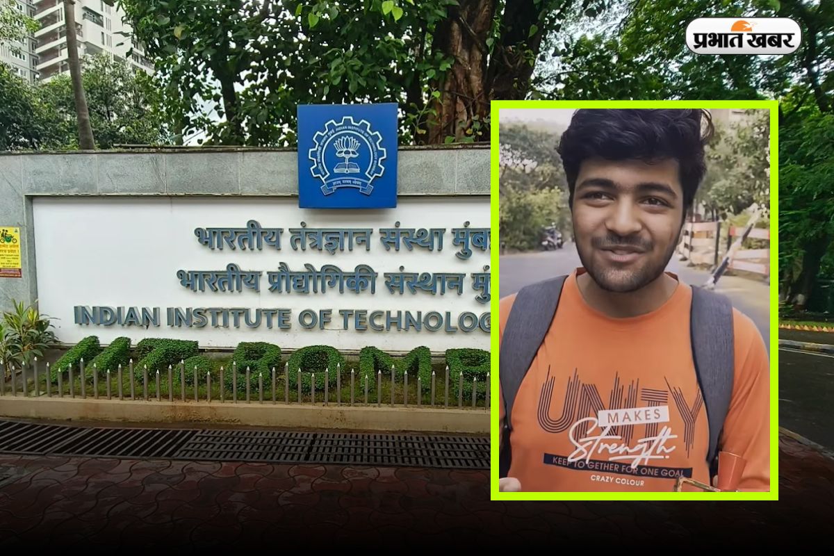 IIT Bombay Student Viral Video