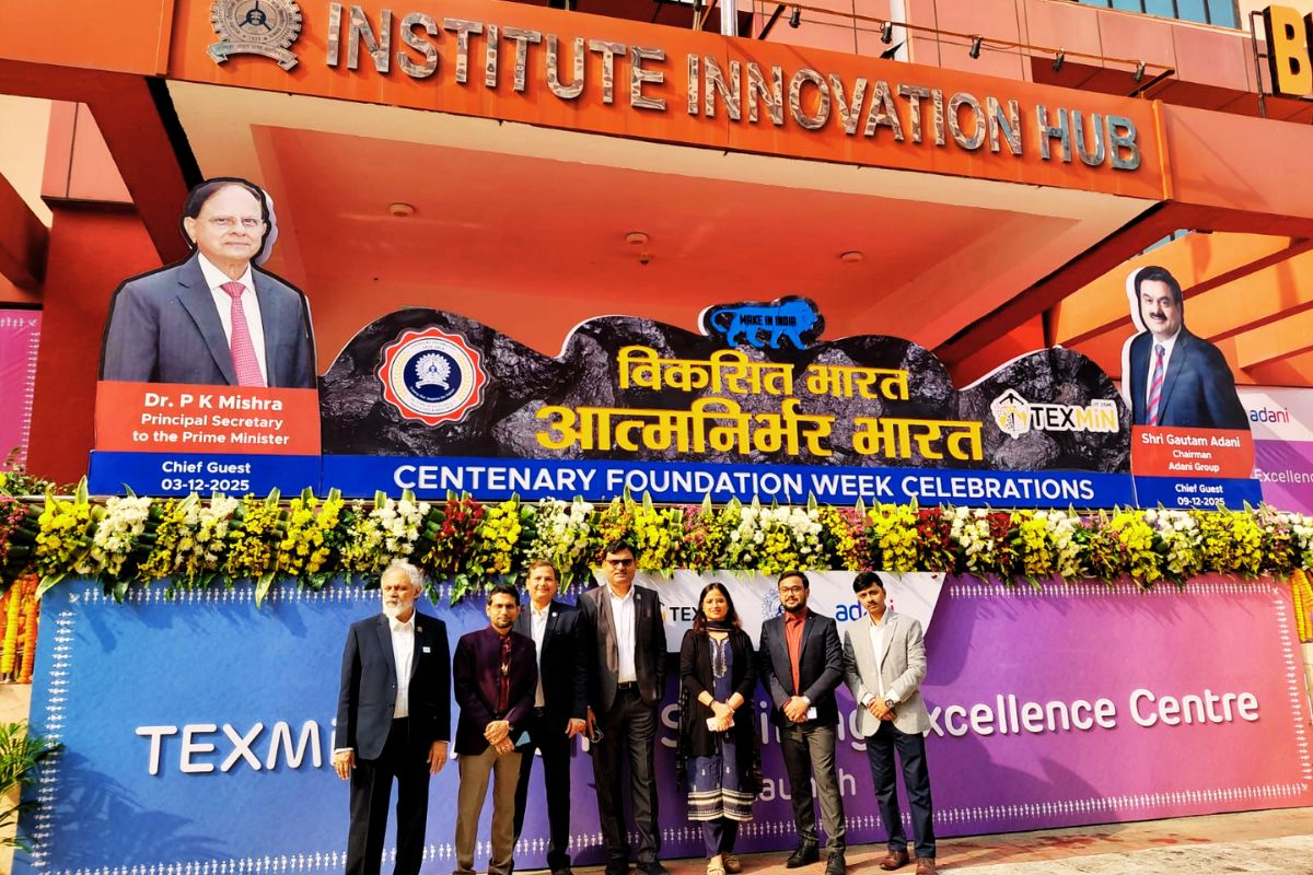 Photos: आईआईटी आईएसएम में गौतम अदाणी- 3एस माइनिंग एक्सलेंस सेंटर और 50 छात्रों को पेड इंटर्नशिप की घोषणा 1 Iit Ism Dhanbad Centenary Celebration Gautam Adani