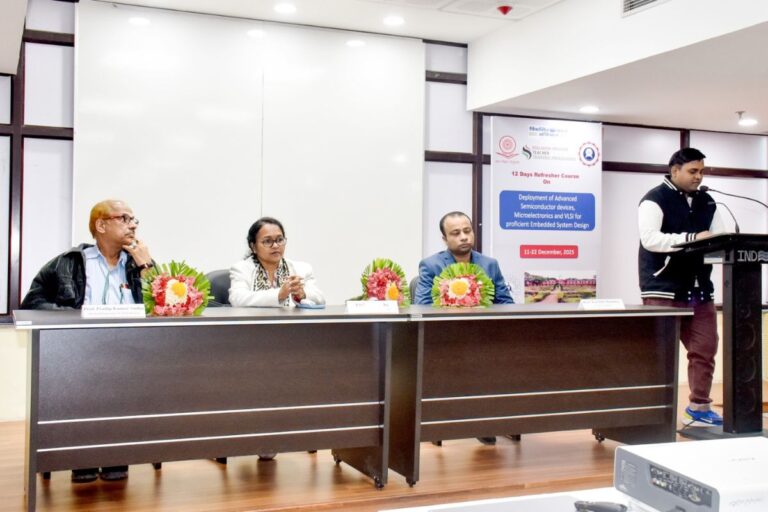 आईआईटी आईएसएम में सेमीकंडक्टर रिफ्रेशर कोर्स शुरू, 12 दिन के कोर्स में 35 प्रतिभागी ले रहे हिस्सा