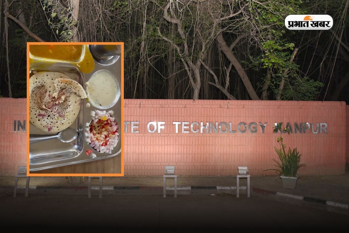 IIT Kanpur Mess Food Viral Video
