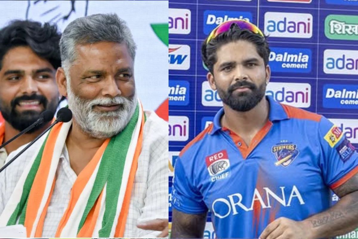 IPL 2026 Auction Purnia MP Pappu Yadav son Sarthak Ranjan