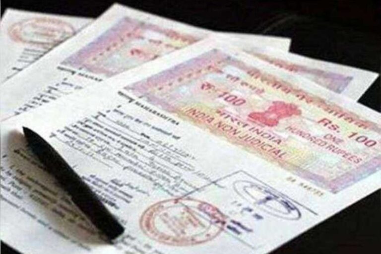 Bihar Bhumi: मुजफ्फरपुर में जमीन के दाम छूएंगे आसमान, रजिस्ट्री कराने पर देना होगा 10 प्रतिशत एकस्ट्रा टैक्स