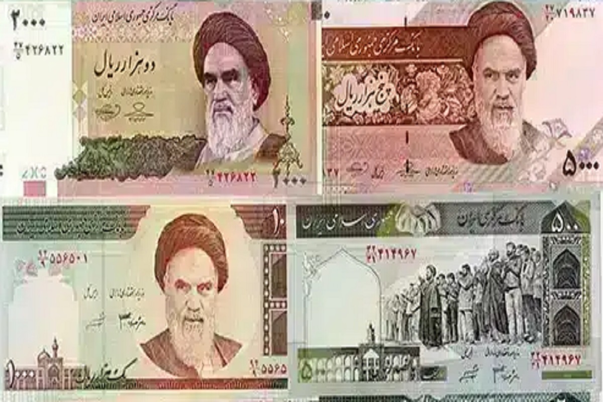 Iranian Currency