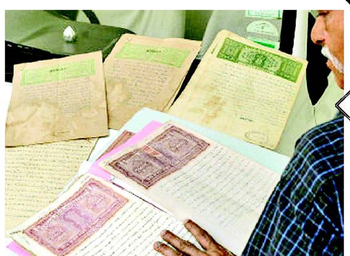 Bihar News: जमीन लेकर मुआवजा देना भूल गयी सरकार, 68 साल बाद कोर्ट का दरवाजा खटखटायेंगे भू-स्वामी