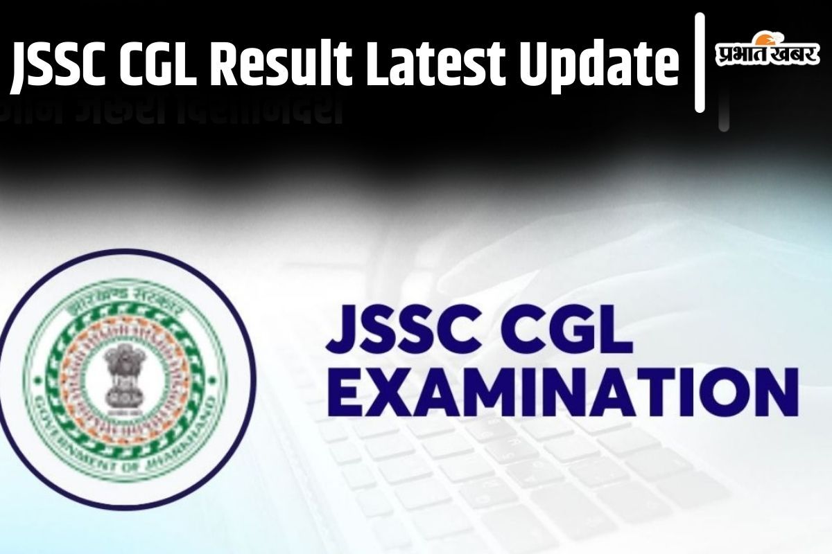 JSSC CGL Result News Jharkhand