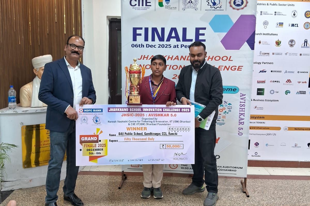 Jharkhand School Innovation Challenge 2025