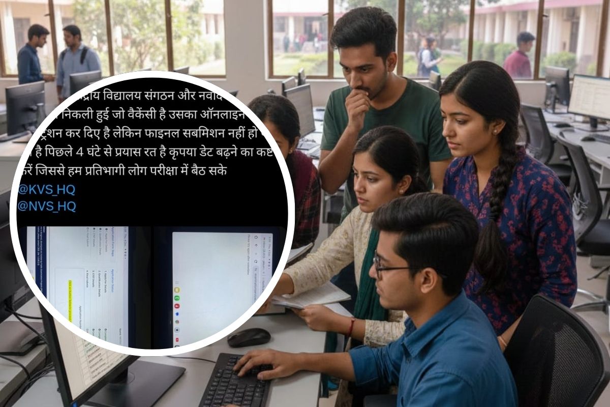 KVS NVS Teacher Recruitment 2025