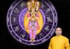 Ketu Gochar 2026 Rashifal Effect