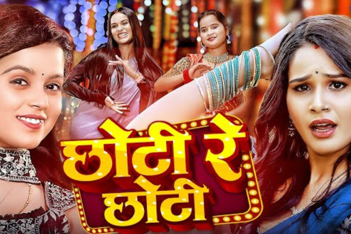 Khushi Kakkar Bhojpuri Song