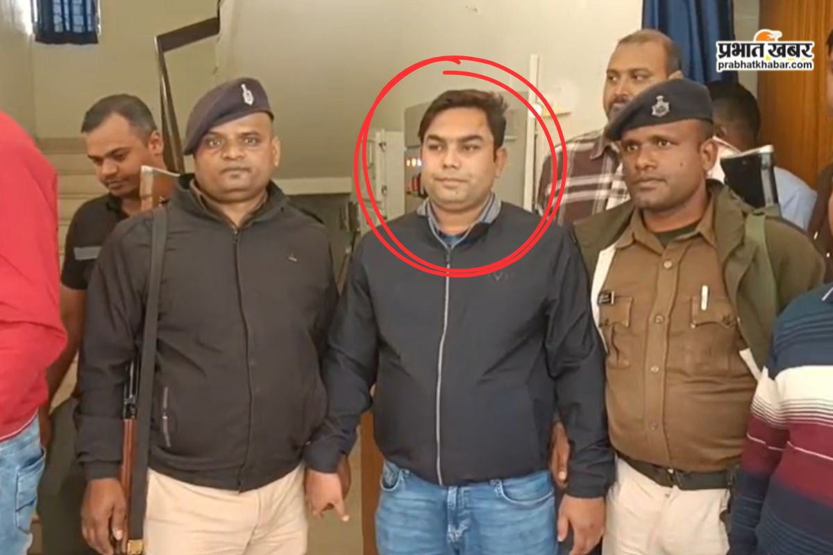 Kishanganj Police Arrested Revenue Office Clerk