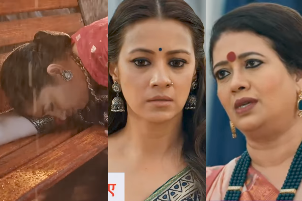 Kyunki Saas Bhi Kabhi Bahu Thi 2