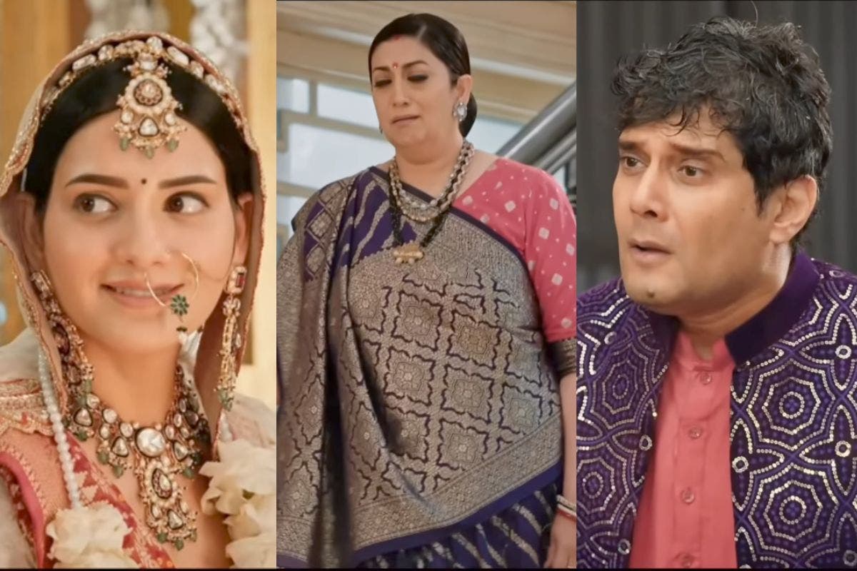 Kyunki Saas Bhi Kabhi Bahu Thi 2