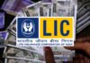 LIC
