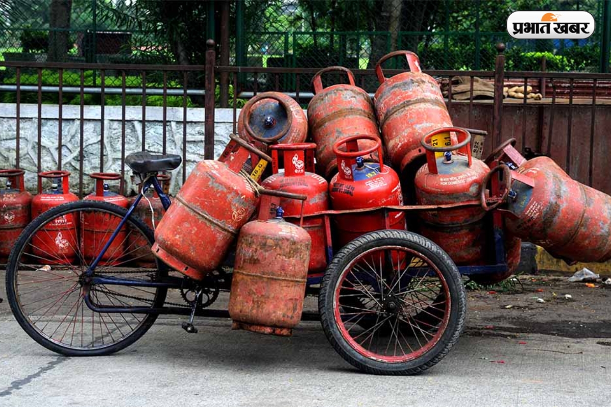 LPG Price