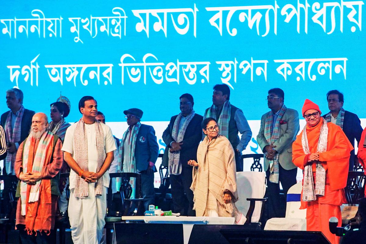 Mamata Banerjee Durga Angan Foundation Stone Kolkata News Today
