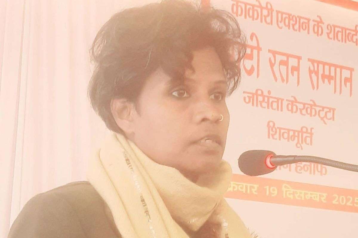 Mati-Ratan-Award-To-Jacinta-Kerketta