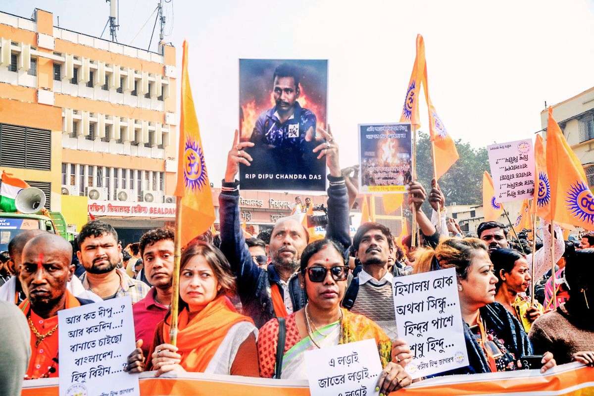 Md Yunus Pic Burt In Kolkata During Protest Against Violence On Hindu Of Bangladesh