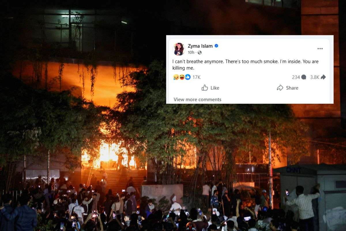 Media Offices Torched Journalists Targeted In Dhaka After Osman Hadis Death 2 1