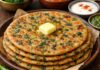 Methi Gajar Paratha: सर्दियों की सुबह ब्रेकफास्ट में तैयार करना है कुछ खास, तो बनाएं मेथी-गाजर का पराठा Methi Gajar Paratha