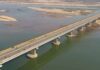 New Bridge In Bihar over Gandak River 1977 crores approved big gift before New Year