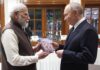 Putin India Visit : प्रधानमंत्री मोदी ने पुतिन को भेंट की खास चीज, रूसी भाषा में है ये गिफ्ट Pm Modi With Putin