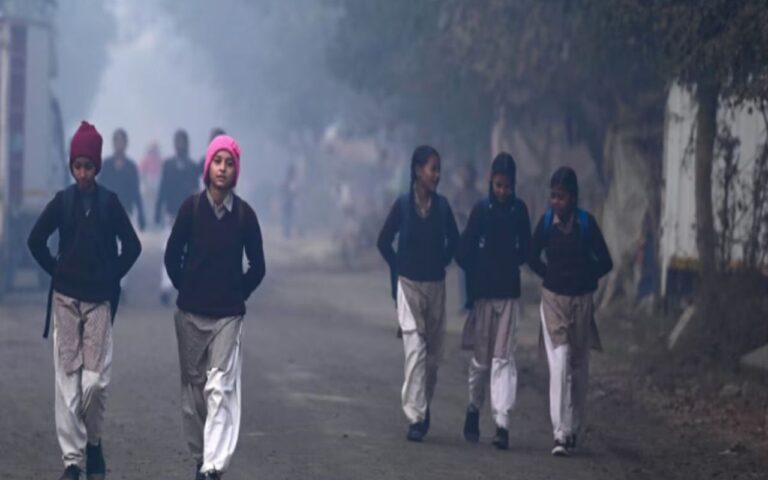 बिहार के इस जिले में 21 दिसंबर तक स्कूल बंद, पूरे राज्य में ठंड का दिखेगा असर, रहें सावधान
