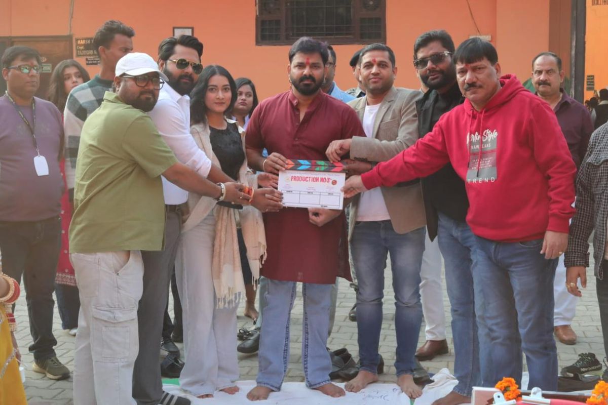 Pawan Singh Upcoming Film Daanveer
