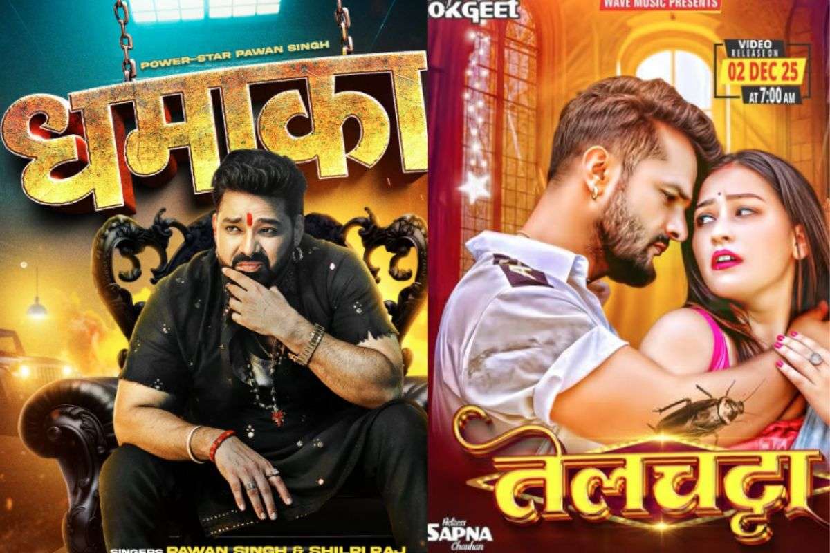 Pawan Singh vs Khesari Lal Yadav New Bhojpuri Song