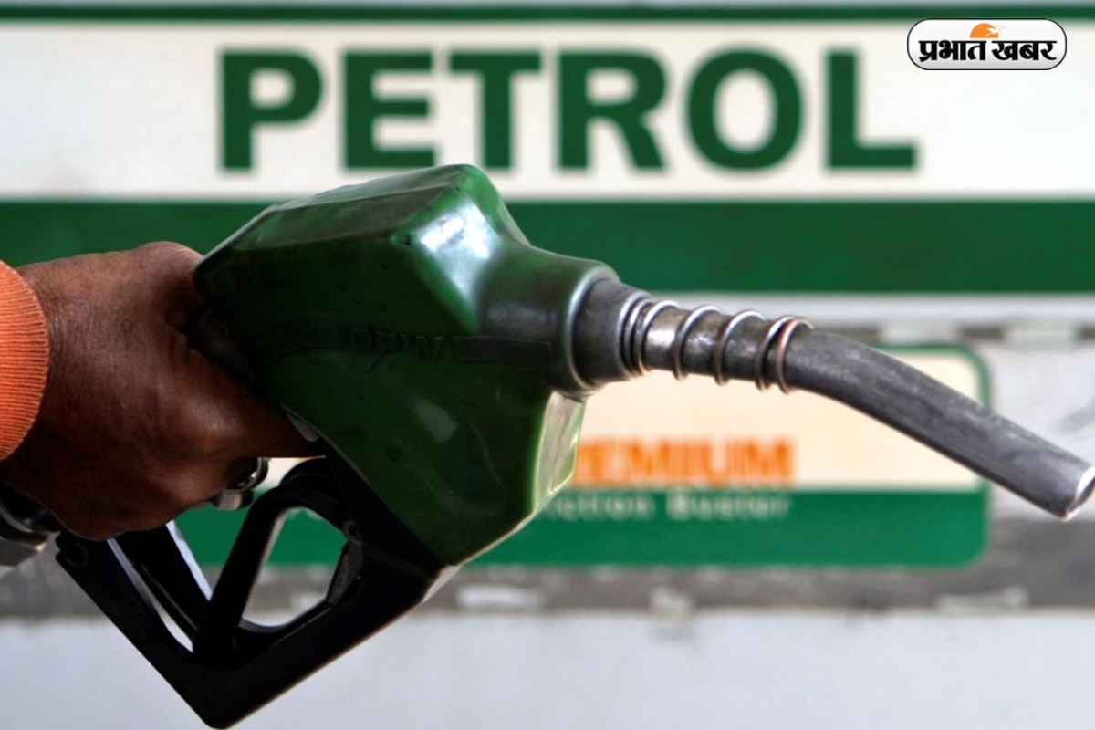 Petrol Diesel Price Today