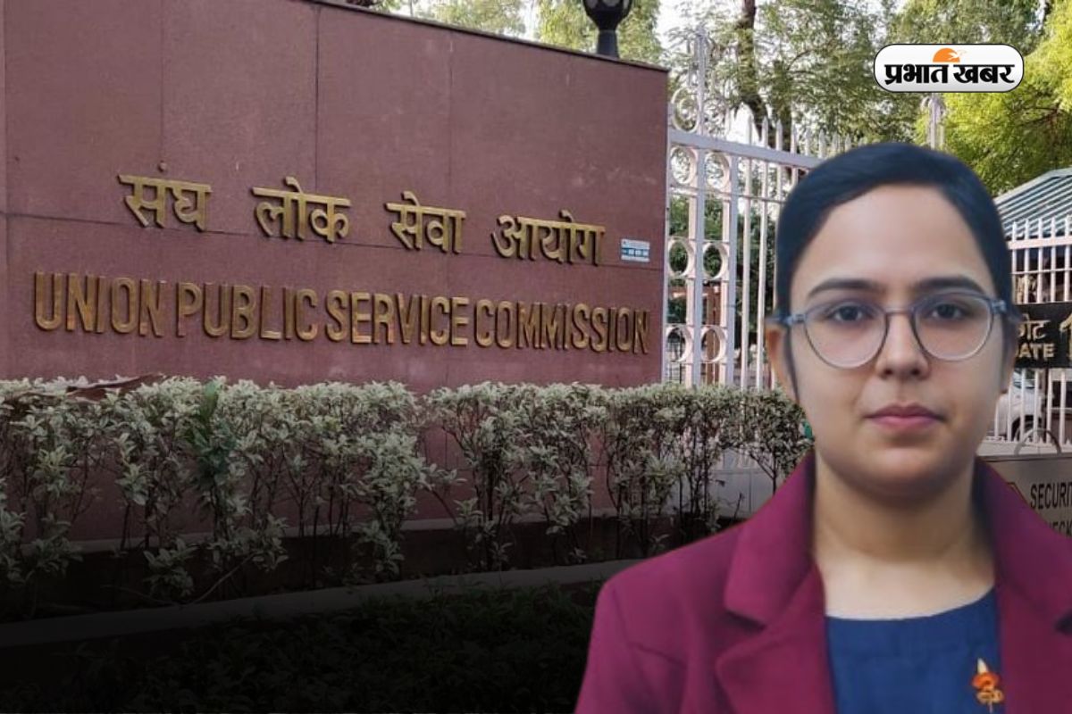 Poorva Agarwal UPSC