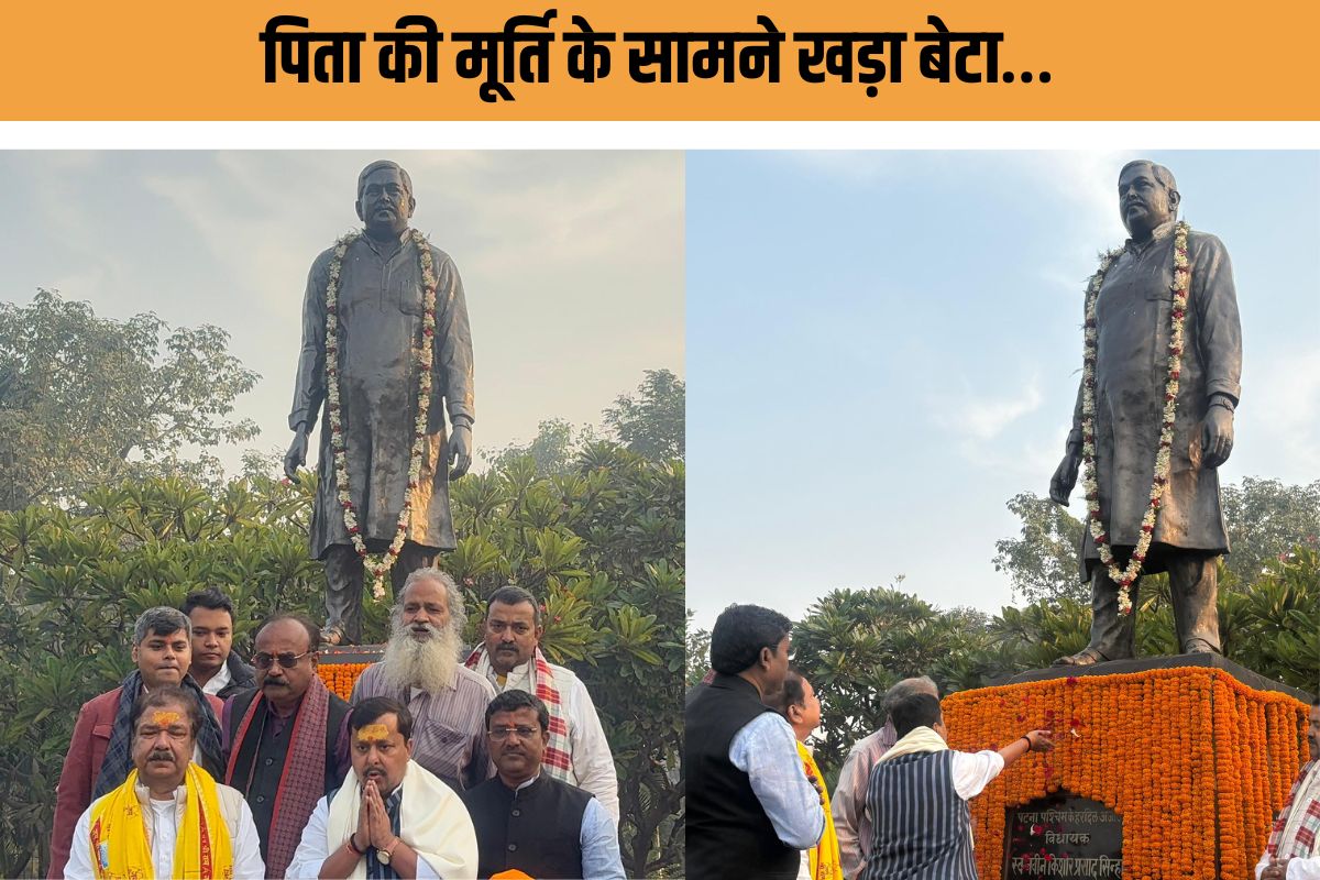 यकीन नहीं हुआ… कमरे में बंद कर खुद को दिलाया यकीन— नितिन नवीन की भावनाओं से भरी वो रात..