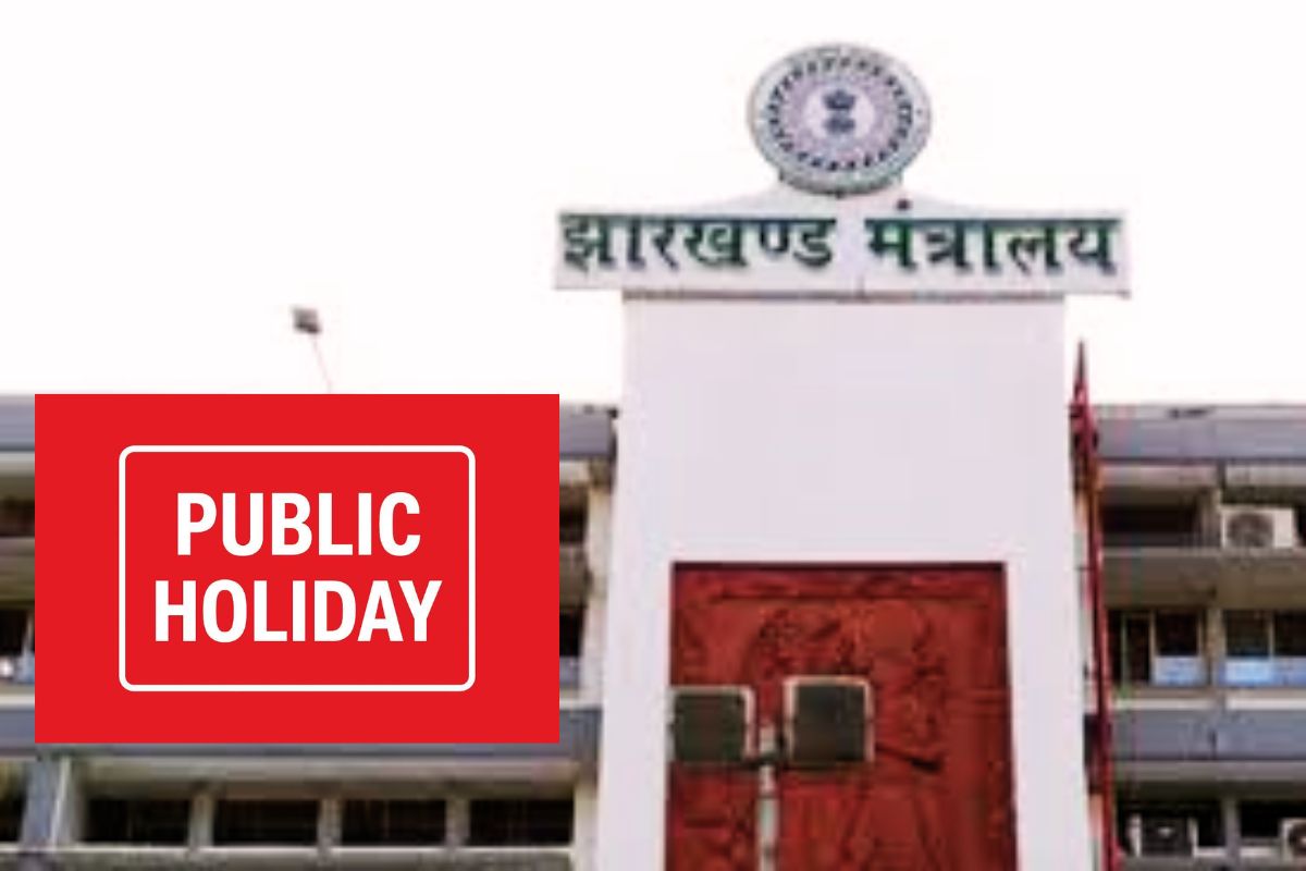 Public Holiday Jharkhand 2026