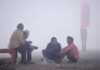 Rajasthan Weather: राजस्थान में कोहरे और ठंड का डबल अटैक, 27 दिसंबर तक जारी रहेगा शीतलहर का प्रकोप Rajasthan Weather Cold Wave