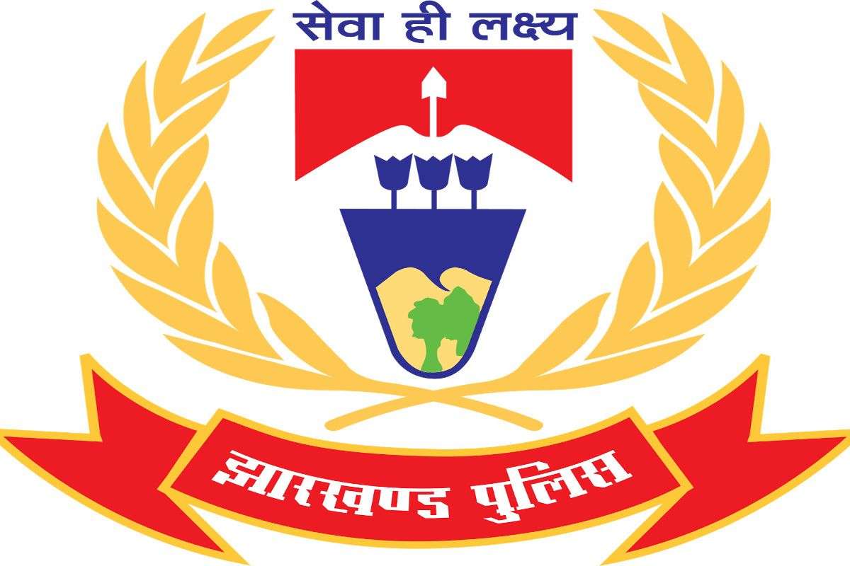 Ranchi News Crime Jharkhand