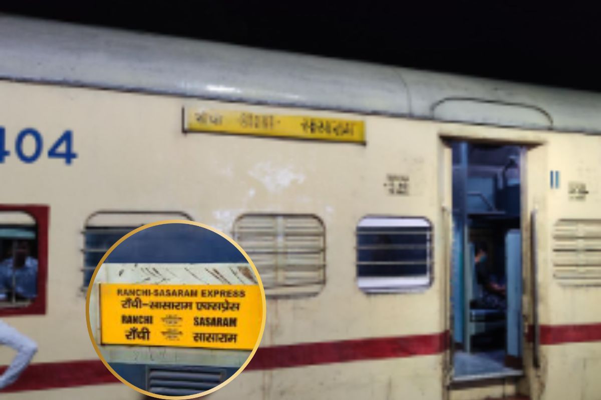 Ranchi-Sasaram Intercity Express