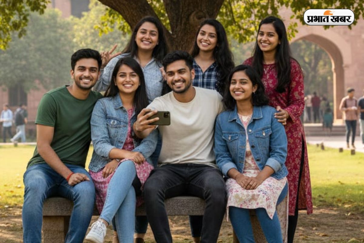 Ranchi Top BCA College