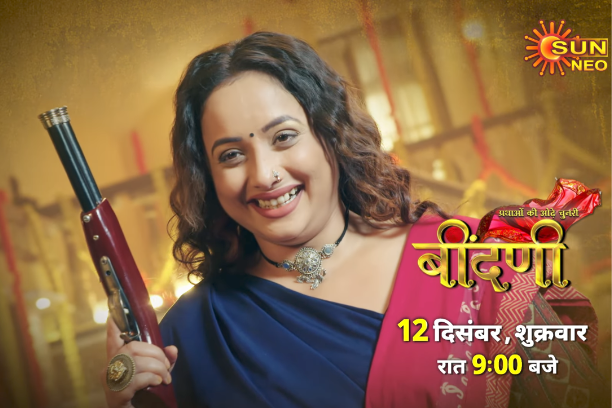 Rani Chatterjee TV Serial
