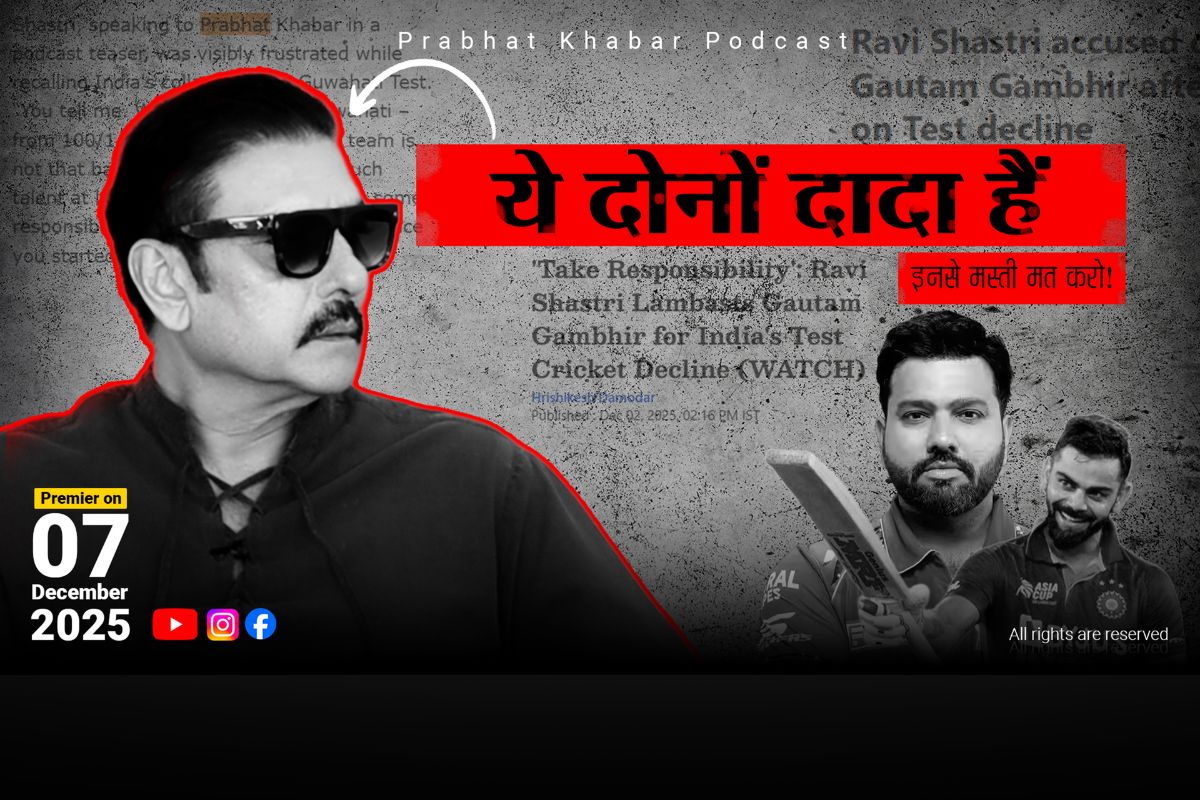 Ravi Shastri Interview: Virat Kohli and Rohit Sharma Future