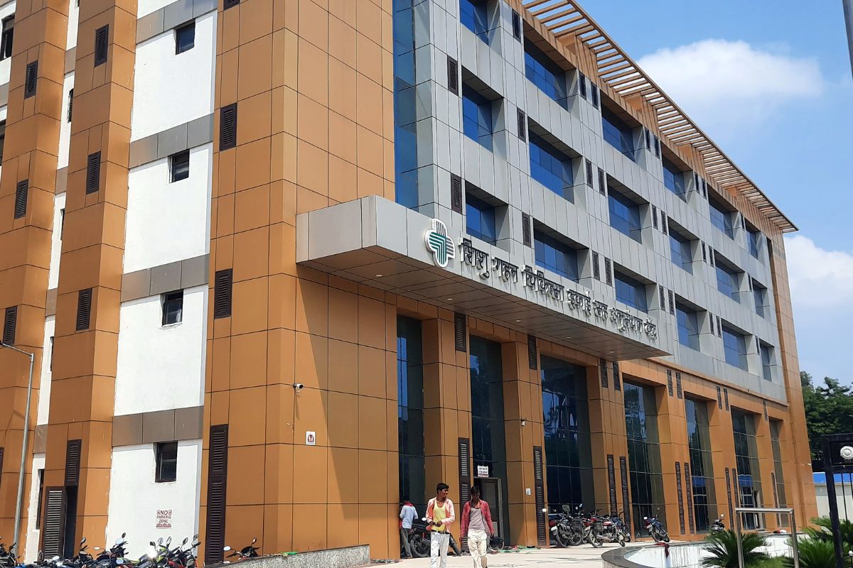 SKMCH Muzaffarpur